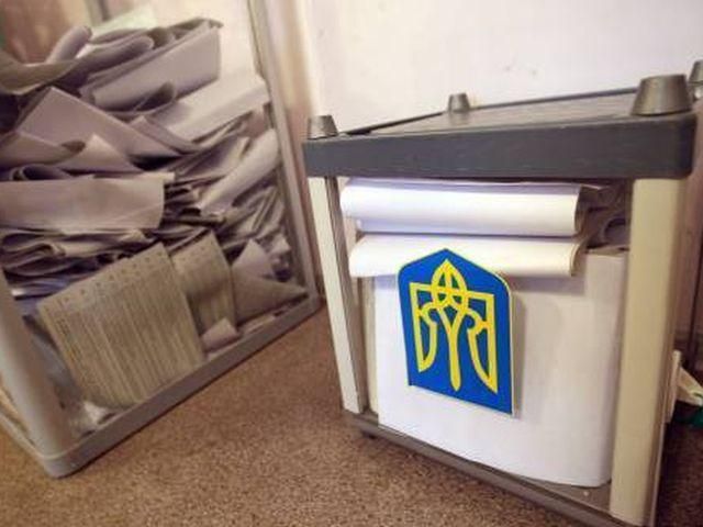 ЦИК обязали провести повторные выборы в двух округах ЦИК обязали провести повторные выборы в двух округах