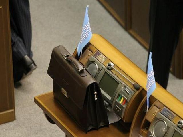 Главные события пятницы, 8 февраля Главные события пятницы, 8 февраля