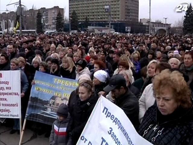 За последние два года украинские суды запретили 90% мирных собраний За последние два года украинские суды запретили 90% мирных собраний