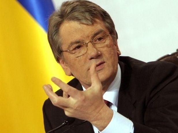 Ющенко вернули в "Нашу Украину" решением политсовета