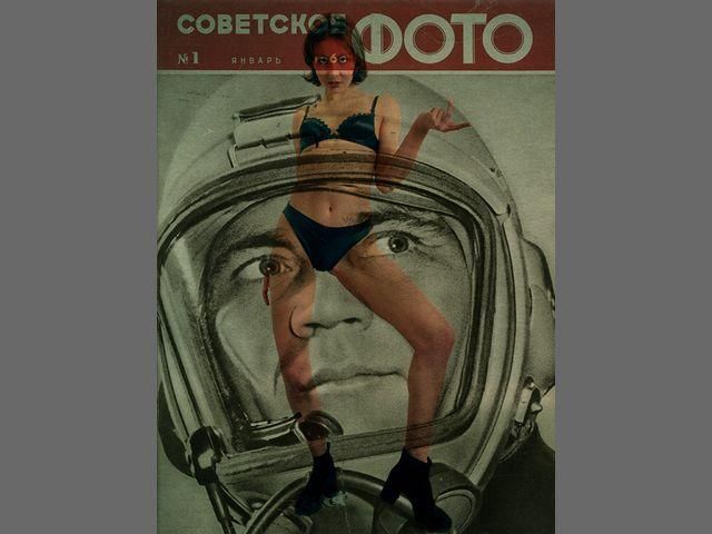 Українець потрапив до фіналу престижного міжнародного фотоконкурсу (Фото) Українець потрапив до фіналу престижного міжнародного фотоконкурсу (Фото)