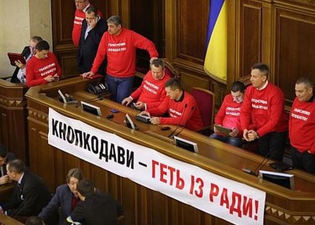 Неделя в фотографиях (Фото) - 9 февраля 2013 - Телеканал новин 24 Неделя в фотографиях (Фото) - 9 февраля 2013 - Телеканал новин 24