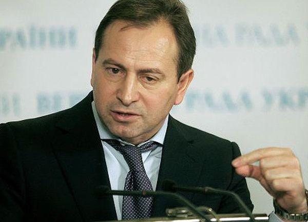 Томенко: Вказівку не допустити персонального голосування дав Янукович Томенко: Вказівку не допустити персонального голосування дав Янукович