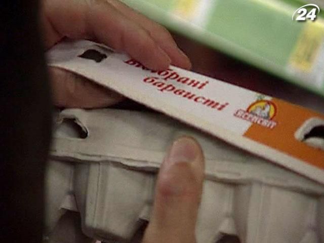 Итог недели: Азаров посетил столичный супермаркет