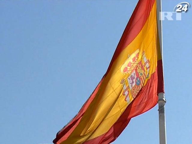 Fitch погіршило прогнози щодо суверенного рейтингу Іспанії