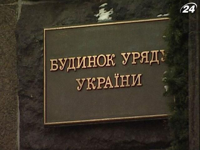 Дефицит госбюджета Украины в 2012 году вырос в 2,3 раза Дефицит госбюджета Украины в 2012 году вырос в 2,3 раза