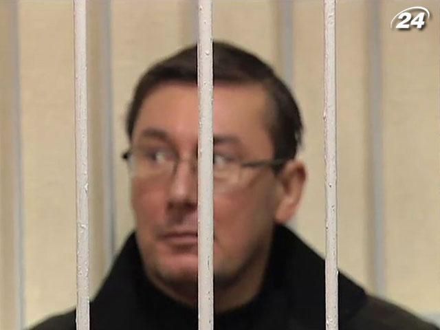 Луценко будет давать показания в суде через видеосвязь