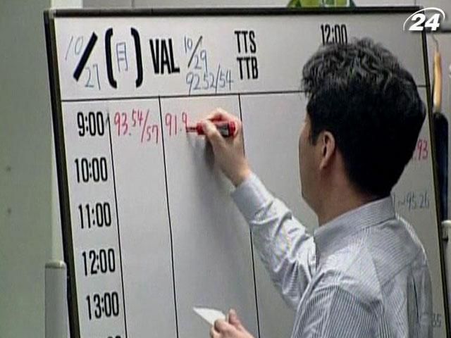 Госдолг Японии превысит квадриллион иен Госдолг Японии превысит квадриллион иен