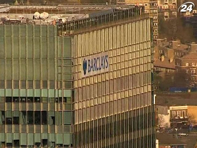 Британський банк Barclays скоротить 2 тисячі працівників