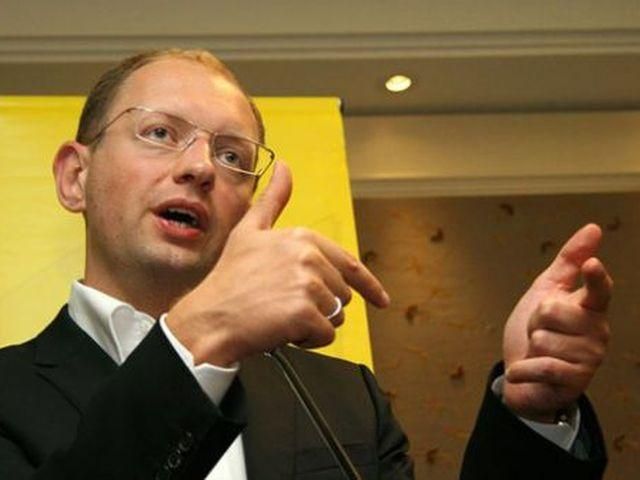 Яценюк говорит, что оппозиция готовится к силовой разблокировке Яценюк говорит, что оппозиция готовится к силовой разблокировке