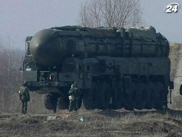 США запропонують Росії зменшити ядерні арсенали країн