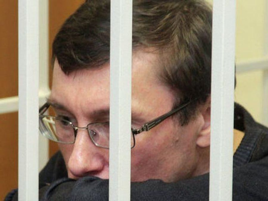 К Луценко не пустили 5 нардепов К Луценко не пустили 5 нардепов