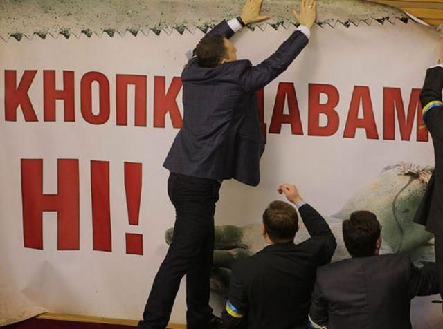 Мета опозиції - не сенсорна кнопка, а колотнеча в державі, - Олійник Мета опозиції - не сенсорна кнопка, а колотнеча в державі, - Олійник