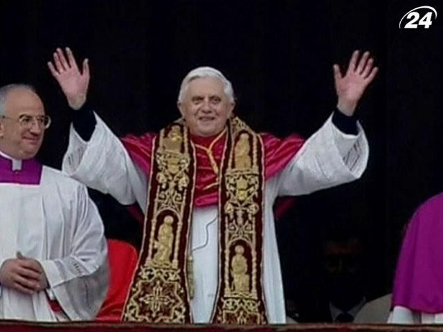 Латиноамериканці поборються за престол Папи Латиноамериканці поборються за престол Папи