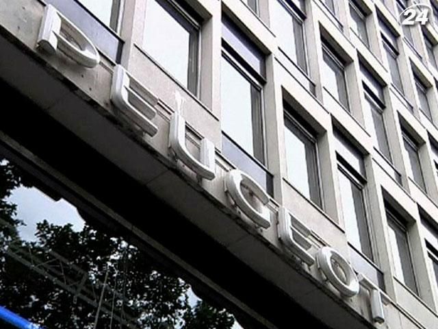 Еврокомиссия разрешила Франции предоставить гарантии по облигациям Peugeot