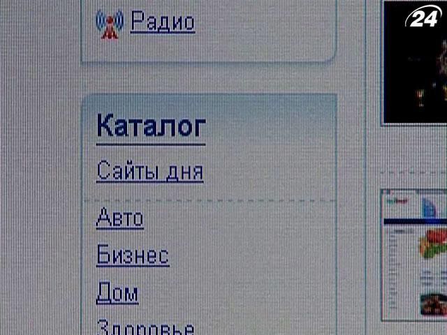 За 2012 рік в Україні з'явився майже мільйон нових інтернет-абонентів