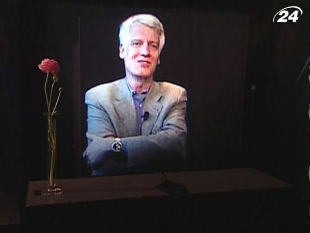 Як зможуть телепортуватися люди в майбутньому (Відео) Як зможуть телепортуватися люди в майбутньому (Відео)