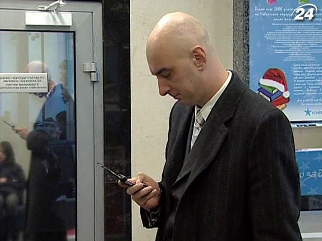 Нацрегулятор будет контролировать ценовую политику телекоммуникационных операторов Нацрегулятор будет контролировать ценовую политику телекоммуникационных операторов