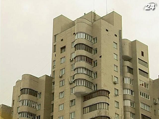 Новые правила регистрации недвижимости в Украине привели к мошенничеству