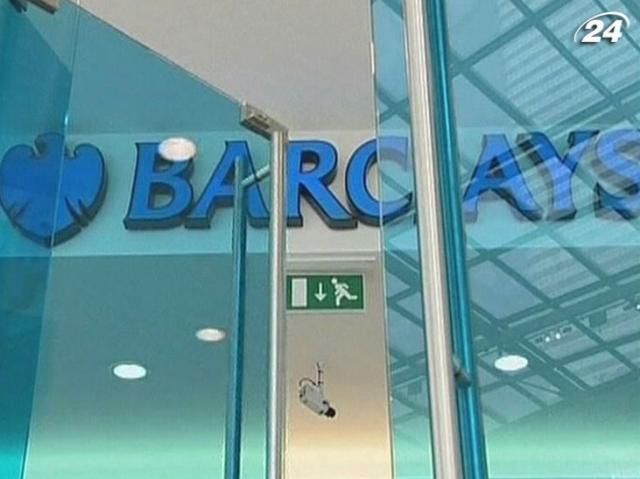 Barclays скорочує 3700 працівників