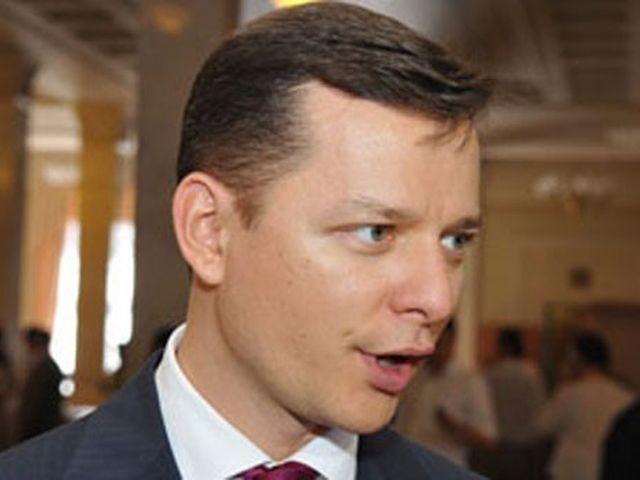 Ляшко атакував "Інтер" з вилами (Відео) Ляшко атакував "Інтер" з вилами (Відео)