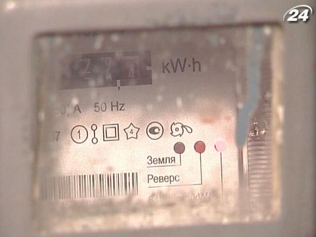 Модернізація ЖКГ Україні обійдеться у 670 млрд грн Модернізація ЖКГ Україні обійдеться у 670 млрд грн