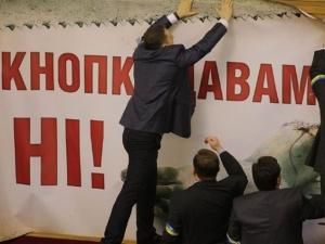 Тиждень блокади: 16 мільйонів на вітер, місяць до розпуску Тиждень блокади: 16 мільйонів на вітер, місяць до розпуску