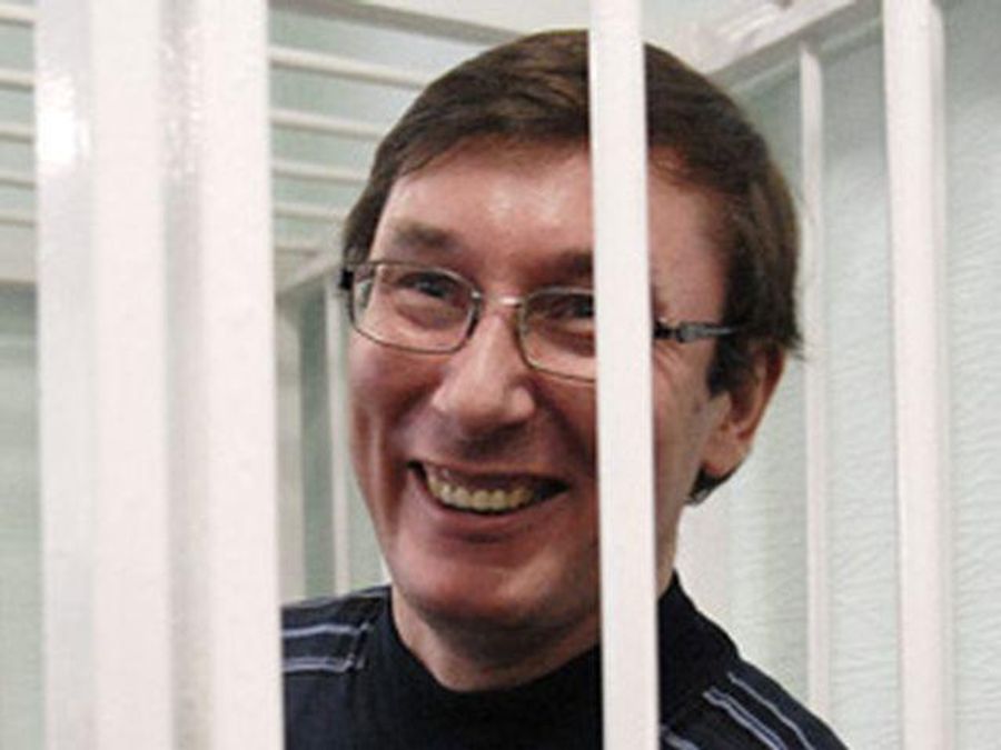 Луценко в колонии собирает рок-концерт Луценко в колонии собирает рок-концерт