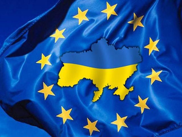 У 2013 році Україна сподівається отримати 610 млн від ЄС