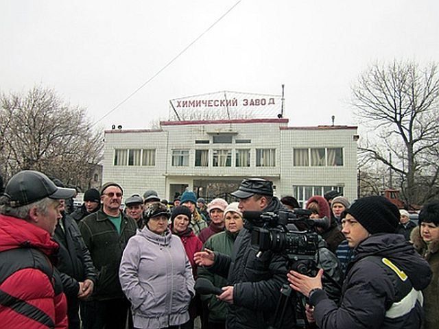 В Донецкой области работники завода хотят блокировать Hyundai (Фото)