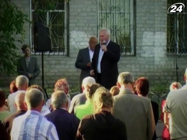 Крупним планом: Влада намагається покарати опозиціонера за його перемогу на виборах Крупним планом: Влада намагається покарати опозиціонера за його перемогу на виборах