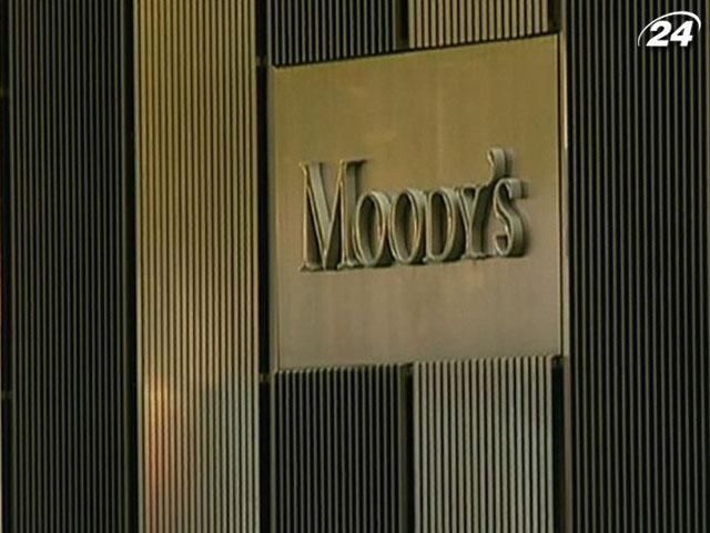 Ризики для світової економіки  послабилися, - Moody's