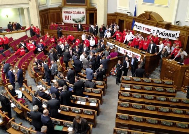 Власть согласится на персональное голосование, потому что ей невыгодные выборы, - эксперт Власть согласится на персональное голосование, потому что ей невыгодные выборы, - эксперт