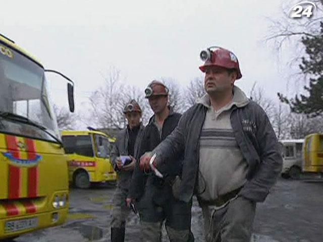 Вследствие прорыва воды погиб горняк, судьба еще одного - неизвестна Вследствие прорыва воды погиб горняк, судьба еще одного - неизвестна