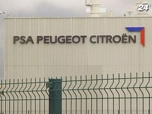 Peugeot Citroën получила 5 млрд евро убытков