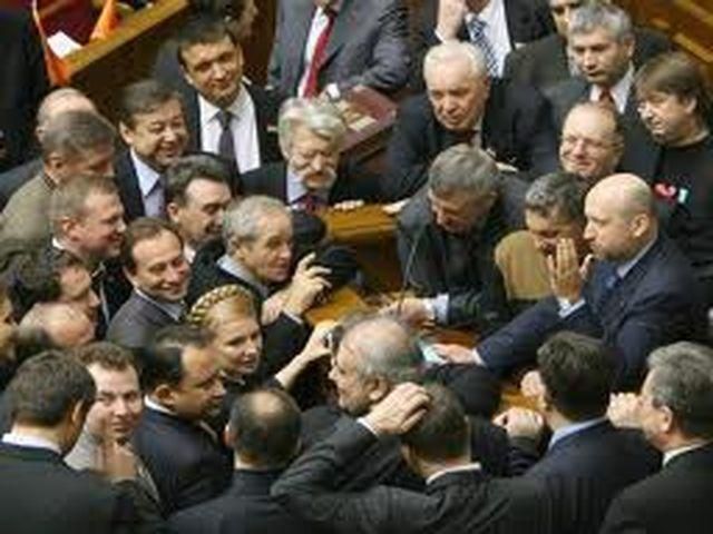 В Киеве презентовали энциклопедию украинского парламентаризма "Татупедия"