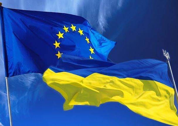 45% украинцев поддерживают вступление в ЕС, - исследование 45% украинцев поддерживают вступление в ЕС, - исследование