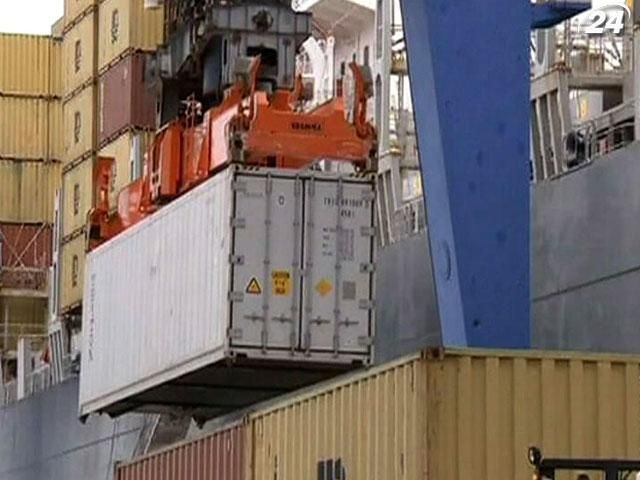 ЄС і США розпочнуть переговори про зону вільної торгівлі ЄС і США розпочнуть переговори про зону вільної торгівлі