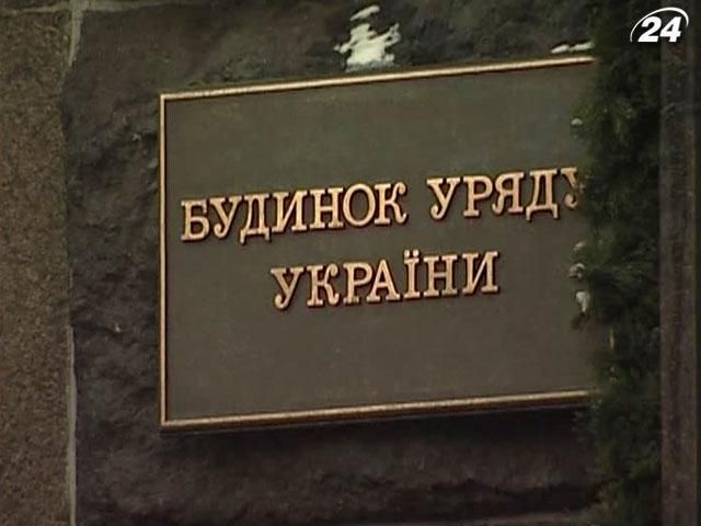 Доходи бюджету України знижуються через низьку активність, - експерт