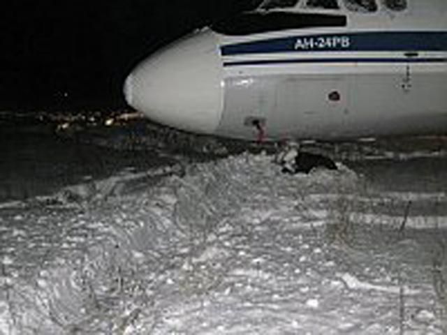 Кількість жертв в авіакатастрофі зросла до п’яти Кількість жертв в авіакатастрофі зросла до п’яти