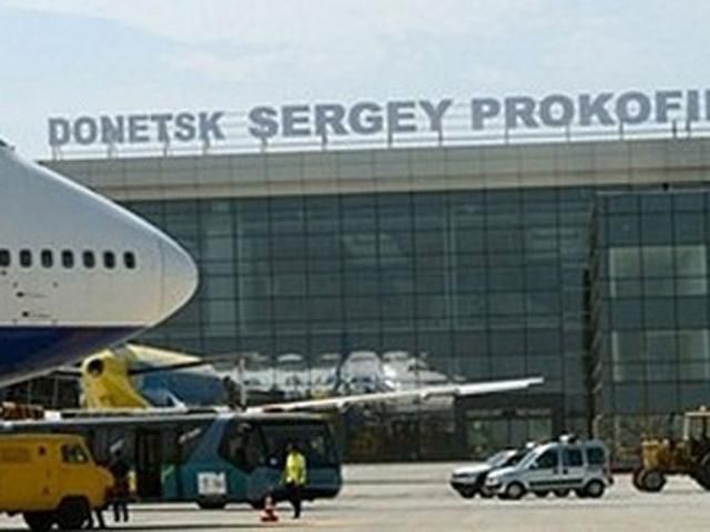 На борту упавшего под Донецком самолета были высокопоставленные чиновники На борту упавшего под Донецком самолета были высокопоставленные чиновники