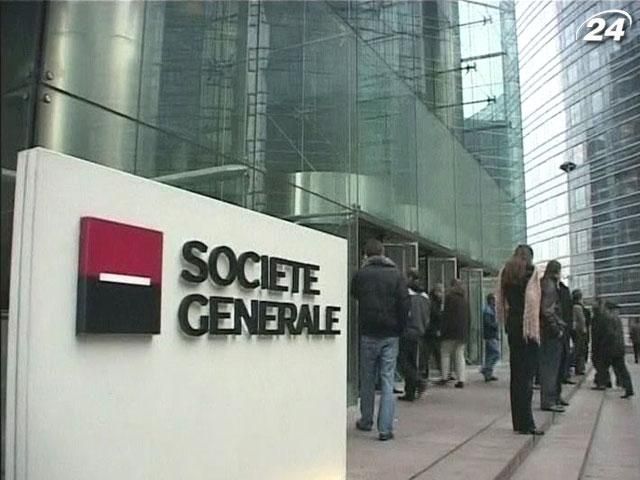 Збитки Societe Generale сягнули 476 млн євро