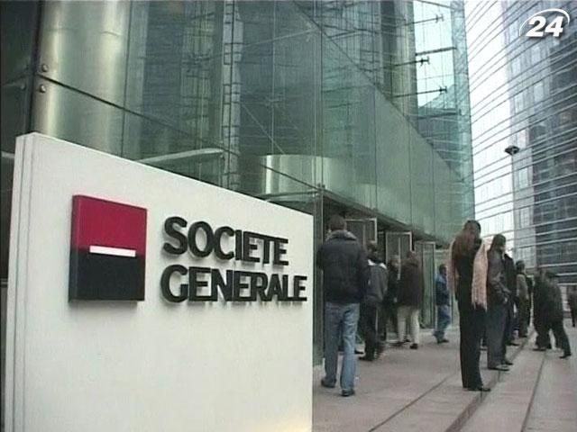 Убытки Societe Generale достигли 476 млн евро