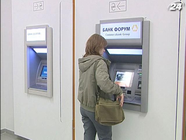 В Україні поменшає банкоматів