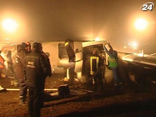 Сьогодні почнуть розшифровувати чорні скриньки з літака Сьогодні почнуть розшифровувати чорні скриньки з літака