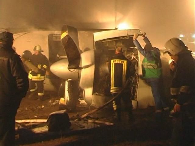 "Південним авіалініям" заборонили польоти "Південним авіалініям" заборонили польоти