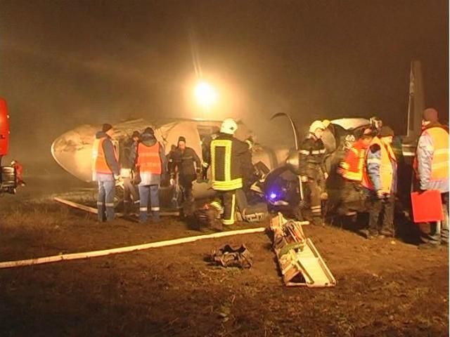 В Одессе создали штаб помощи семьям погибших в авиакатастрофе в Донецке В Одессе создали штаб помощи семьям погибших в авиакатастрофе в Донецке