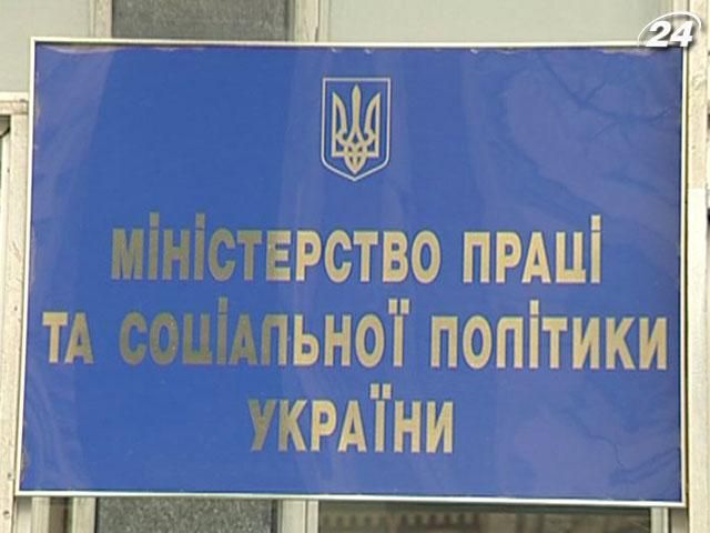 Залежність Пенсійного фонду від держбюджету збільшиться