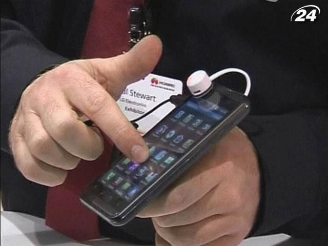 Бразилия отказала Apple в эксклюзивных правах на название iPhone Бразилия отказала Apple в эксклюзивных правах на название iPhone