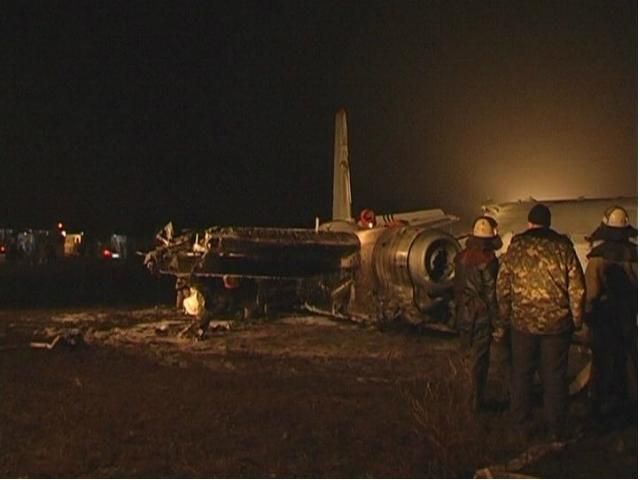 Оприлюднили нові подробиці авіакатастрофи у Донецьку  